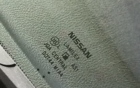 Nissan Leaf I, 2014 год, 915 000 рублей, 19 фотография