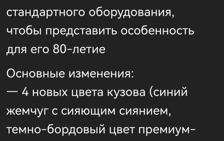 Nissan Leaf I, 2014 год, 915 000 рублей, 22 фотография