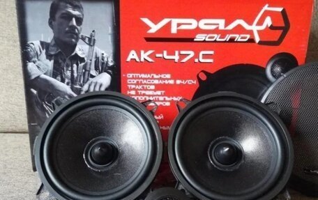 Nissan Leaf I, 2014 год, 915 000 рублей, 24 фотография