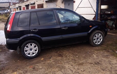 Ford Fusion I, 2008 год, 430 000 рублей, 2 фотография