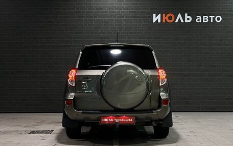 Toyota RAV4, 2011 год, 1 600 000 рублей, 6 фотография