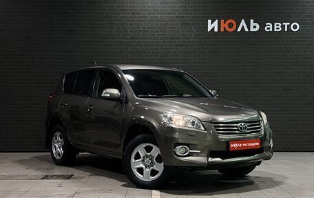 Toyota RAV4, 2011 год, 1 600 000 рублей, 3 фотография