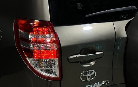 Toyota RAV4, 2011 год, 1 600 000 рублей, 7 фотография