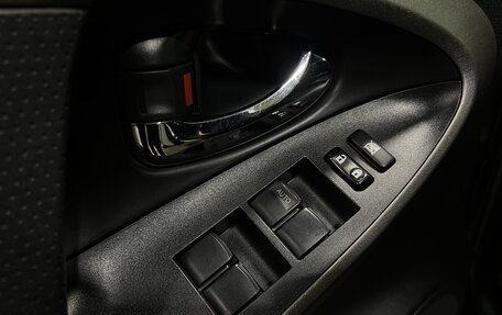 Toyota RAV4, 2011 год, 1 600 000 рублей, 17 фотография