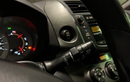 Toyota RAV4, 2011 год, 1 600 000 рублей, 20 фотография