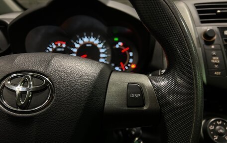 Toyota RAV4, 2011 год, 1 600 000 рублей, 19 фотография