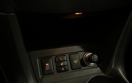 Toyota RAV4, 2011 год, 1 600 000 рублей, 15 фотография