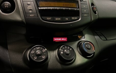 Toyota RAV4, 2011 год, 1 600 000 рублей, 13 фотография