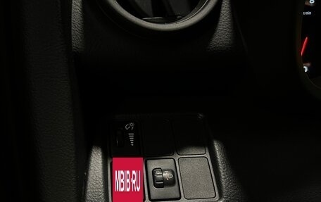 Toyota RAV4, 2011 год, 1 600 000 рублей, 18 фотография