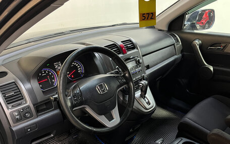 Honda CR-V III рестайлинг, 2008 год, 980 000 рублей, 6 фотография