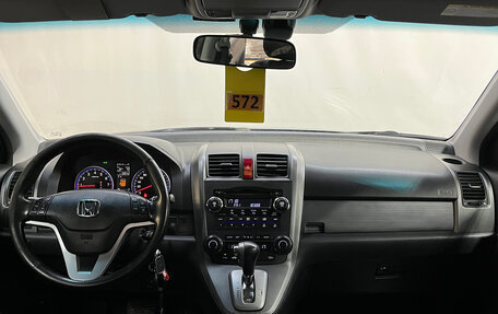 Honda CR-V III рестайлинг, 2008 год, 980 000 рублей, 7 фотография