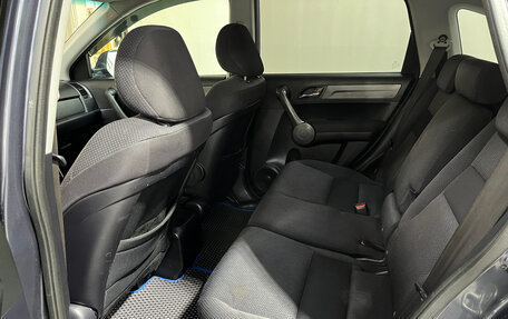 Honda CR-V III рестайлинг, 2008 год, 980 000 рублей, 8 фотография