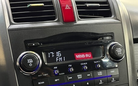 Honda CR-V III рестайлинг, 2008 год, 980 000 рублей, 14 фотография