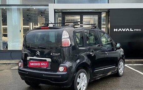 Citroen C3 Picasso I, 2012 год, 569 000 рублей, 5 фотография