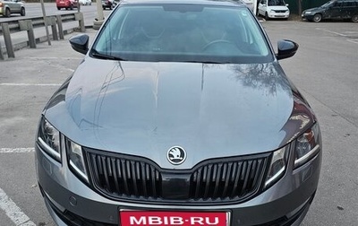 Skoda Octavia, 2018 год, 2 050 000 рублей, 1 фотография