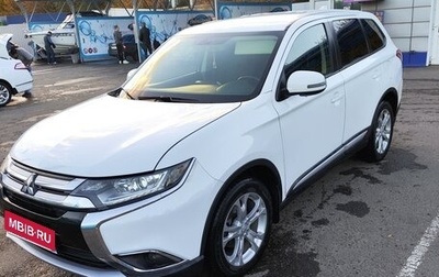 Mitsubishi Outlander III рестайлинг 3, 2017 год, 1 740 000 рублей, 1 фотография