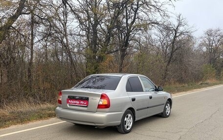 Hyundai Accent II, 2007 год, 560 000 рублей, 1 фотография