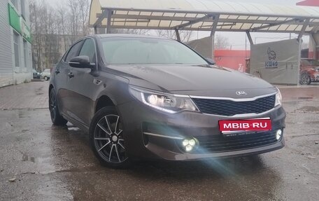KIA Optima IV, 2016 год, 1 910 000 рублей, 1 фотография