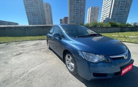 Honda Civic VIII, 2008 год, 1 050 000 рублей, 1 фотография
