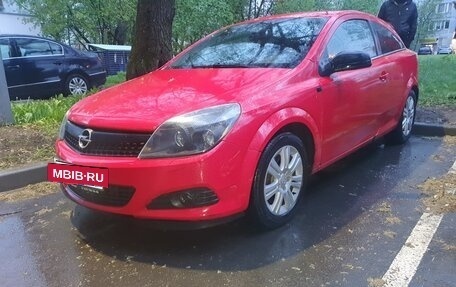 Opel Astra H, 2007 год, 450 000 рублей, 3 фотография