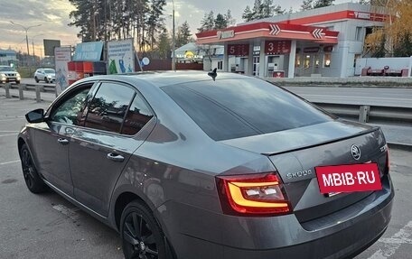 Skoda Octavia, 2018 год, 2 050 000 рублей, 4 фотография