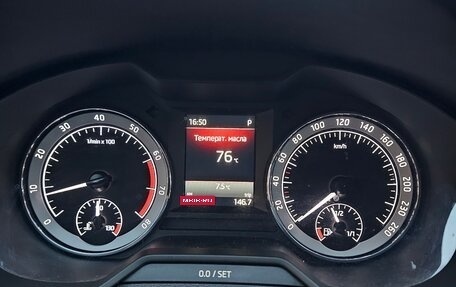 Skoda Octavia, 2018 год, 2 050 000 рублей, 17 фотография