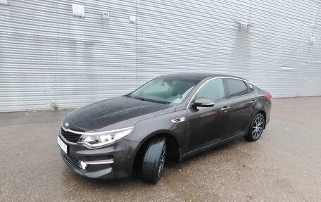 KIA Optima IV, 2016 год, 1 910 000 рублей, 8 фотография