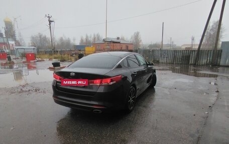 KIA Optima IV, 2016 год, 1 910 000 рублей, 4 фотография