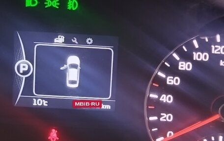 KIA Optima IV, 2016 год, 1 910 000 рублей, 12 фотография