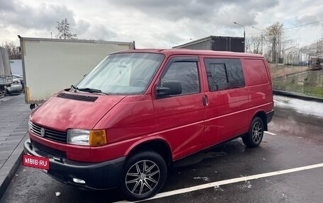 Volkswagen Transporter T4, 1990 год, 650 000 рублей, 18 фотография