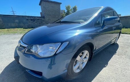 Honda Civic VIII, 2008 год, 1 050 000 рублей, 7 фотография