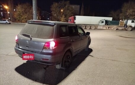 Mitsubishi Airtrek, 2001 год, 360 000 рублей, 3 фотография