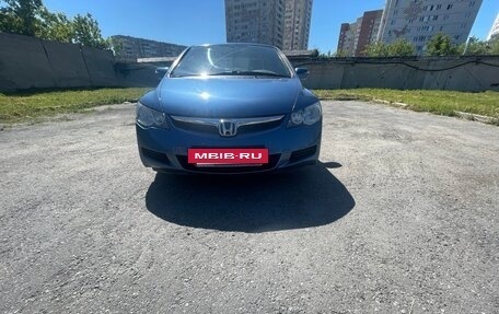 Honda Civic VIII, 2008 год, 1 050 000 рублей, 8 фотография