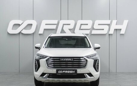 Haval Jolion, 2023 год, 2 049 000 рублей, 3 фотография