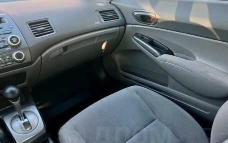 Honda Civic VIII, 2008 год, 1 050 000 рублей, 13 фотография