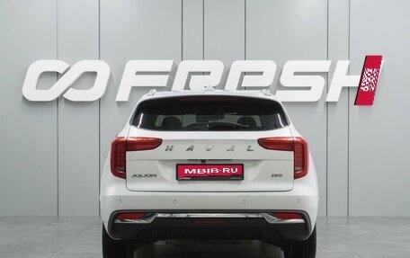 Haval Jolion, 2023 год, 2 049 000 рублей, 4 фотография