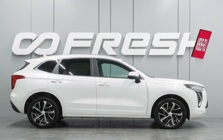 Haval Jolion, 2023 год, 2 049 000 рублей, 5 фотография