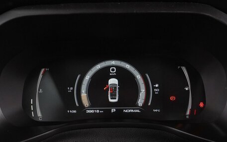 Haval Jolion, 2023 год, 2 049 000 рублей, 17 фотография