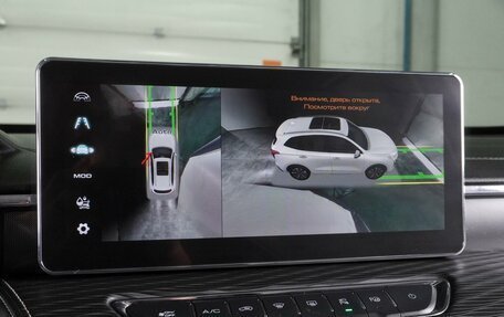Haval Jolion, 2023 год, 2 049 000 рублей, 19 фотография
