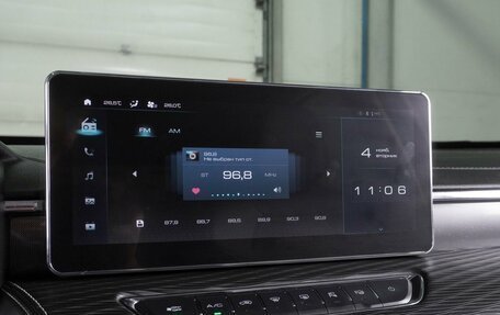 Haval Jolion, 2023 год, 2 049 000 рублей, 18 фотография