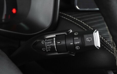 Haval Jolion, 2023 год, 2 049 000 рублей, 14 фотография