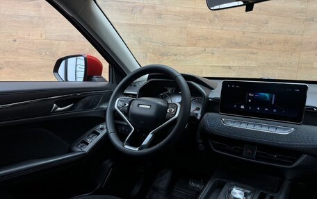 Haval Jolion, 2021 год, 1 599 000 рублей, 9 фотография