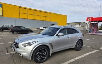 Infiniti FX II, 2012 год, 2 300 000 рублей, 1 фотография