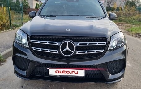 Mercedes-Benz GLS, 2018 год, 5 200 000 рублей, 2 фотография