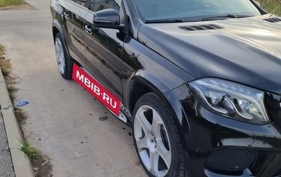 Mercedes-Benz GLS, 2018 год, 5 200 000 рублей, 1 фотография