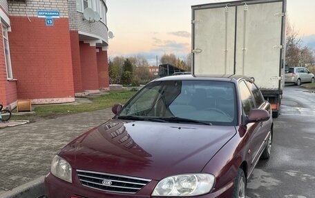 KIA Spectra II (LD), 2008 год, 370 000 рублей, 1 фотография