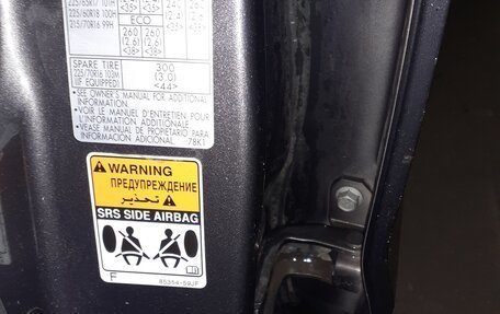Suzuki Grand Vitara, 2011 год, 1 250 000 рублей, 2 фотография