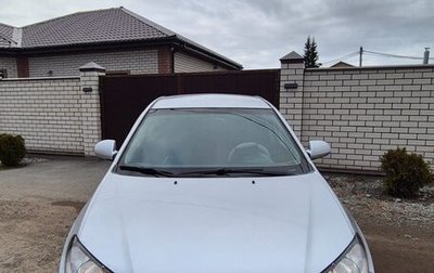 Hyundai Elantra IV, 2007 год, 650 000 рублей, 1 фотография