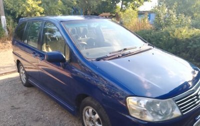 Nissan Liberty, 2003 год, 350 000 рублей, 1 фотография