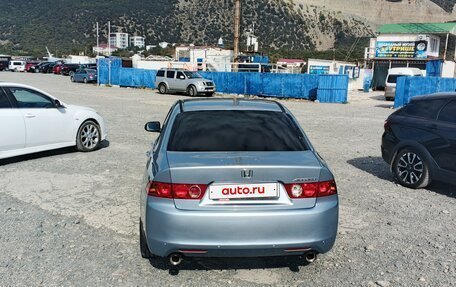 Honda Accord VII рестайлинг, 2004 год, 900 000 рублей, 9 фотография